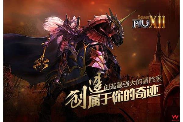 1.02q奇迹sf进阶指南，高手才知道的隐藏资源与实战技巧