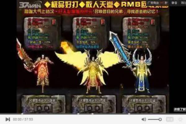 奇迹世界sf终极资源指南，隐藏玩法与装备获取全解析