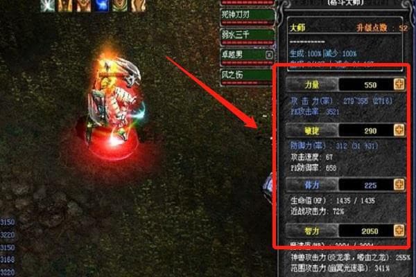 奇迹之剑私服核心技术解析，如何打造稳定高爆率服务器？