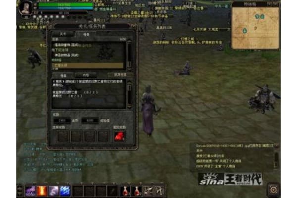 奇迹私服代码怎么找？2025最全获取指南揭秘