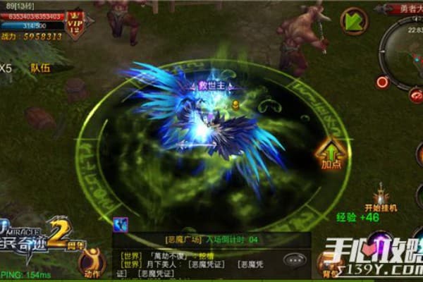 奇迹SF终极资源攻略，老玩家私藏的5大爆装地图