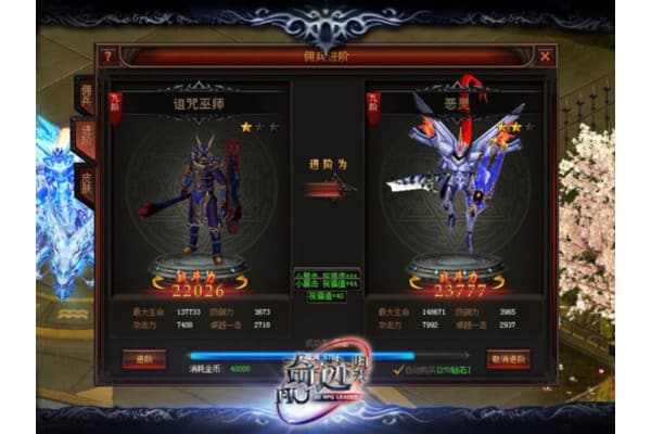 奇迹私服发布全攻略，从零开始成为顶级玩家