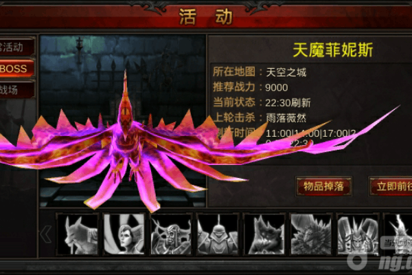 mu私服终极资源宝典，老玩家私藏的3大核心技巧