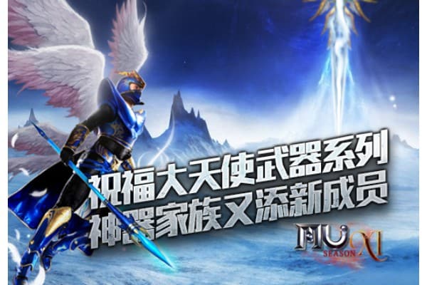 mu奇迹sf那个好玩？2025年五大版本实测报告