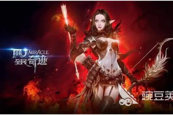 奇迹sf找服网2025避坑指南，三步找到高人气服务器