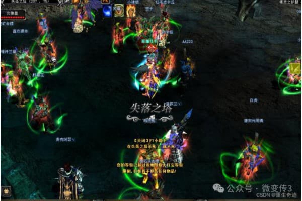 奇迹SF剑士加点终极指南，从入门到精通实战策略