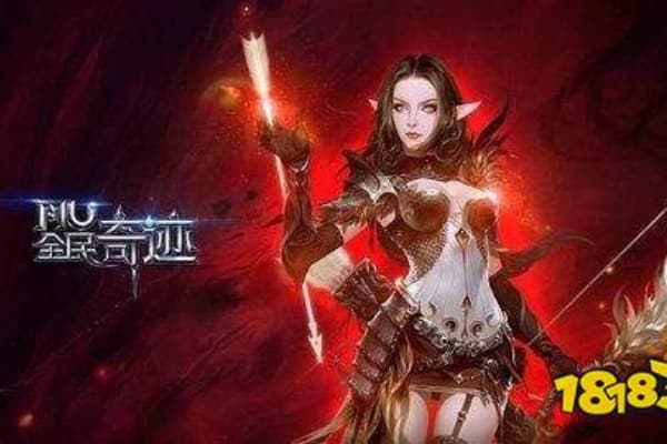 奇迹sf1.03k版本深度解析，从零基础到高手速成指南