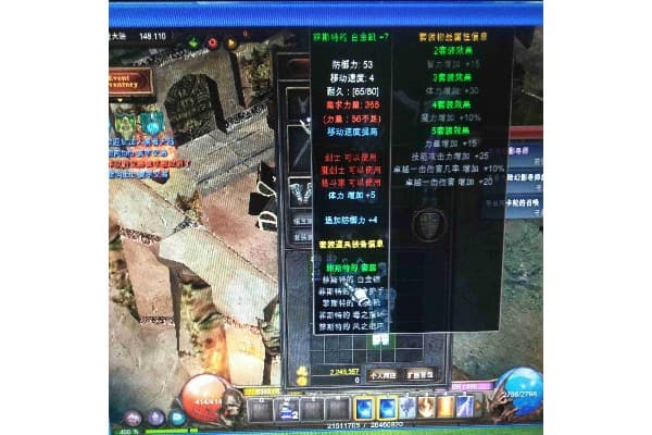 1.02q奇迹sf稀有装备速刷指南与高阶玩法拆解