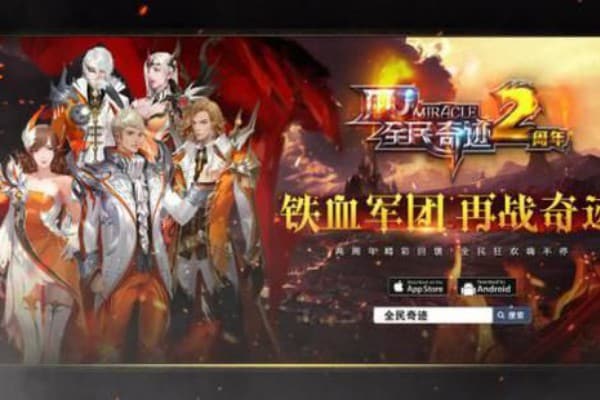 辉煌斗魂奇迹私服2024，老玩家亲测的8条暴率翻倍法则