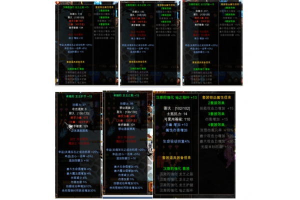奇迹最强者sf满v版终极进阶指南，如何解锁隐藏战力天花板