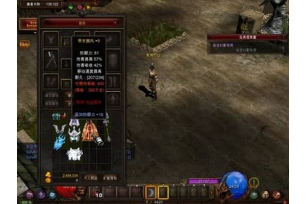 1717mu木瓜奇迹官网资深玩家必备的高效战力提升指南