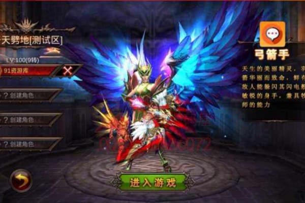 奇迹sf满v终极指南，从零开始打造顶级角色