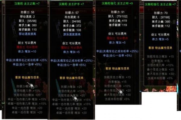 奇迹mu觉醒sf网终极资源指南，2025三大核心玩法解析