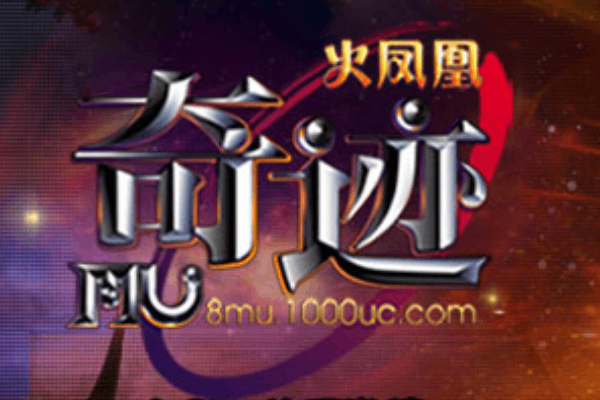 sf奇迹魔剑加点全解析，从入门到精通的高效成长指南