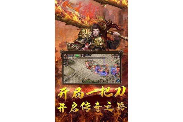 自己开奇迹sf会遇到哪些技术难题？