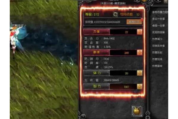 奇迹发布网主页如何解决服务器运营三大难题？