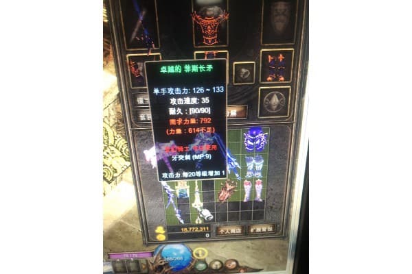 今日新开奇迹私服终极指南，老玩家专属资源地图