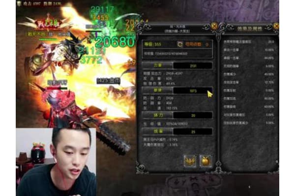 变态全民奇迹sf公益服怎么玩？新手避坑与高爆率攻略