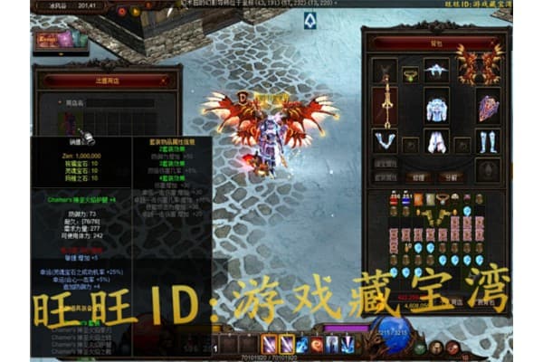 苹果奇迹sf手机版稀有资源怎么刷？进阶玩家实战指南
