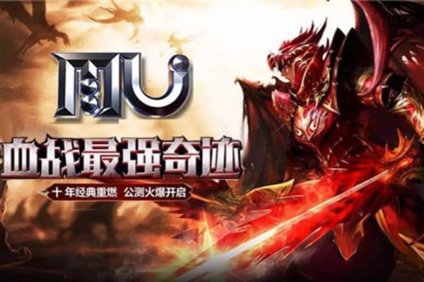 奇迹钻石私服资深玩家必备，资源获取与战力提升全解析
