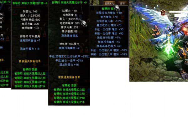 全民奇迹sf怀旧版必读，新手避坑指南与快速升级秘籍