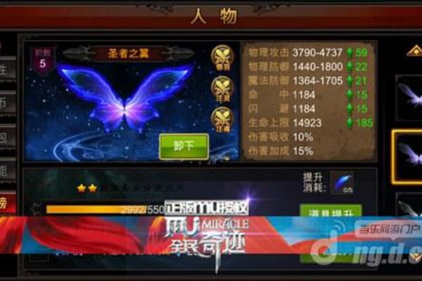 经典奇迹sf终极资源地图，老玩家私藏的刷怪路线与宝箱坐标