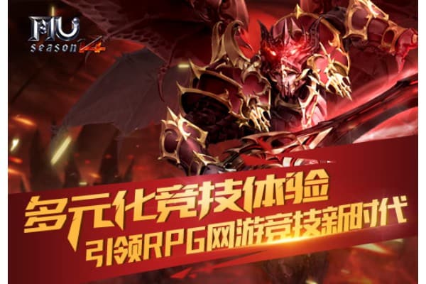 91全民奇迹sf服务器搭建必看，如何解决卡顿与玩家流失？