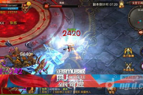 SF奇迹少女美甲怎么玩？新手必看的五大技巧与资源攻略
