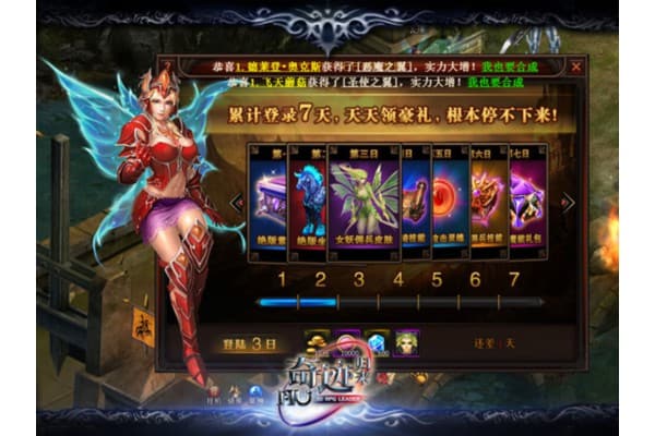 0.97奇迹sf新手必看，从零开始的入门指南与实战技巧