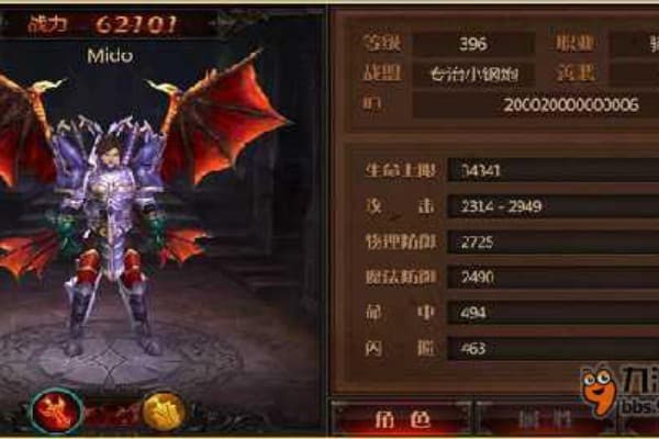 36奇迹发布网，资深玩家的资源与攻略一站式指南