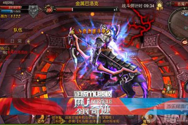 奇迹sf人多为的秘密，如何找到高人气服务器并快速升级