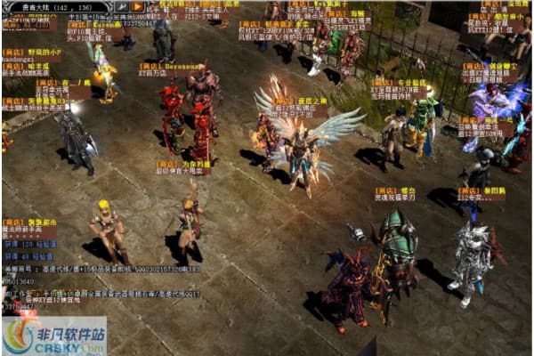 星月奇迹私服爆款资源地图，三分钟解锁隐藏BOSS坐标
