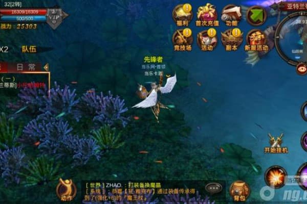 奇迹sf吧新手避坑指南，从零开始玩转私服世界