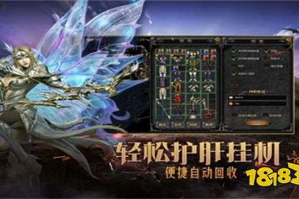 sun奇迹世界sf终极探索指南，隐藏地图与稀有装备全解析
