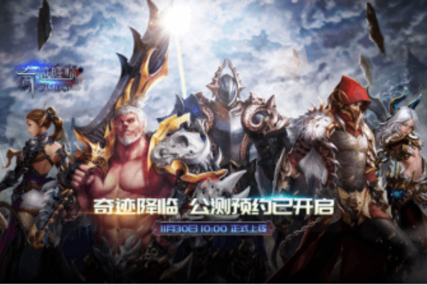 奇迹私服转生攻略，新手如何三天达成五次进阶？