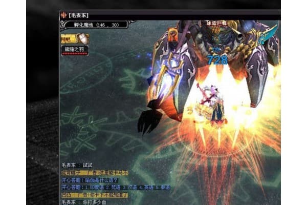 奇迹sf魔剑士怎么加点？全网最硬核的实战流派解析