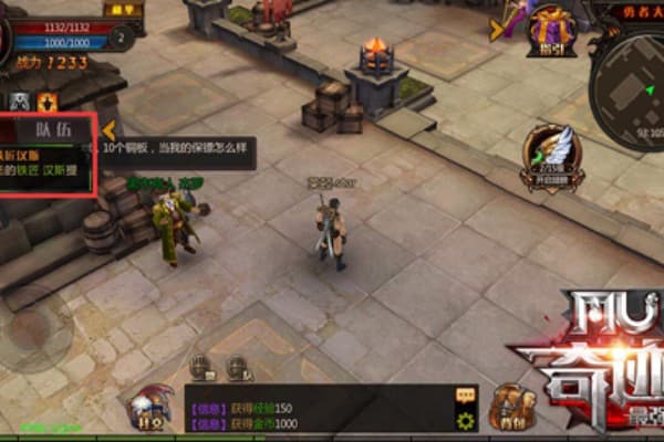 锋刃奇迹私服终极攻略，3步打造顶级账号+隐藏资源地图曝光