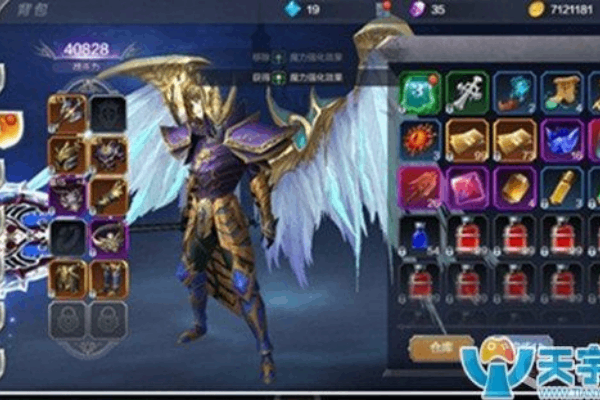 97奇迹sf新手必看，如何三天内从菜鸟变高手？