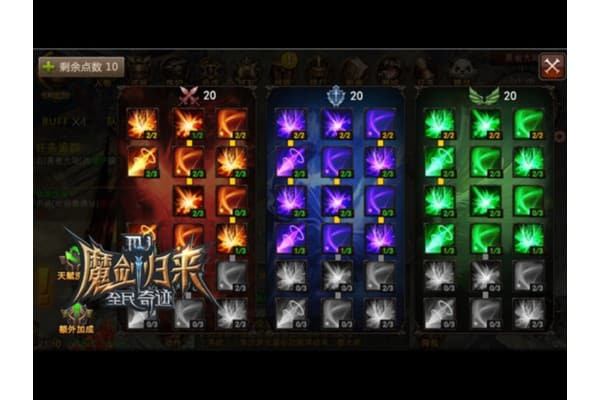 奇迹私服按键精灵怎么用？2025实战指南与避坑手册