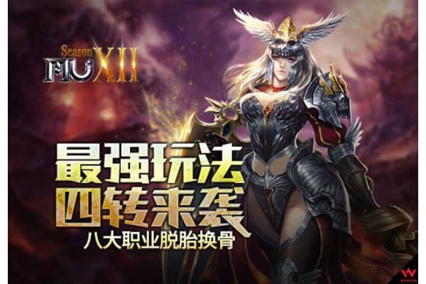 打宝奇迹SF进阶指南，3倍爆率地图与跨服争夺秘籍